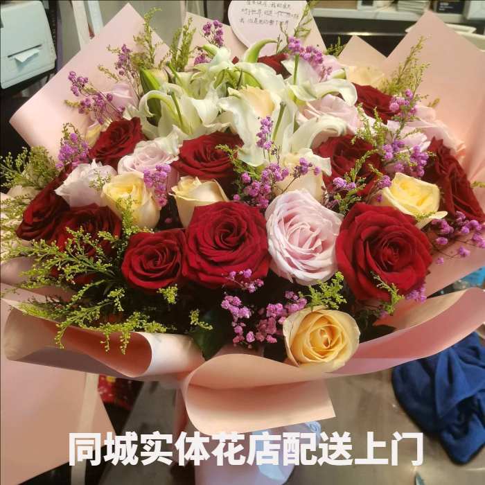 铜仁沿河县花店