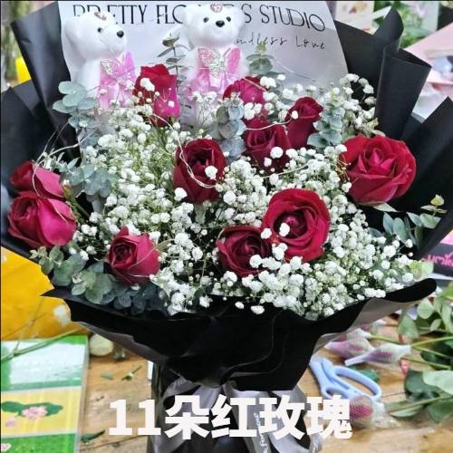 铜仁沿河县花店