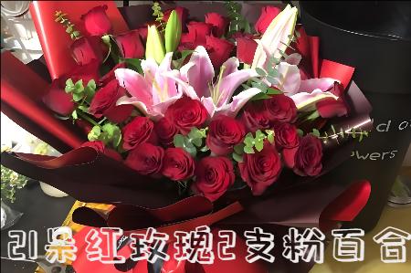 铜仁沿河县花店
